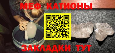 амфетамин Краснокаменск