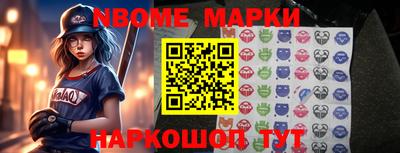 соль курить ск Краснодар