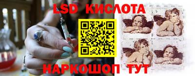 амфетамин Краснокаменск