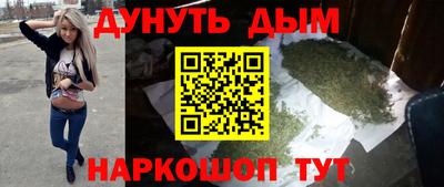 амфетамин Краснокаменск