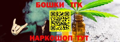 амфетамин Краснокаменск