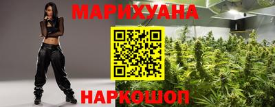 тгк Краснознаменск
