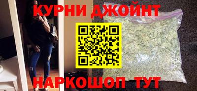 амфетамин Краснокаменск