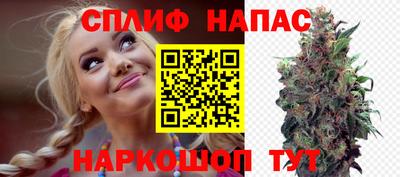 соль курить ск Краснодар