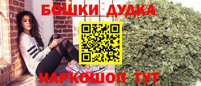 тгк Краснознаменск
