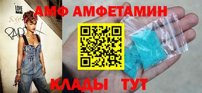 соль курить ск Краснодар