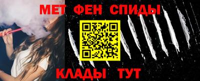 соль курить ск Краснодар