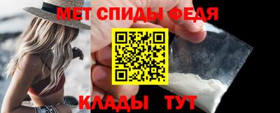 соль курить ск Краснодар