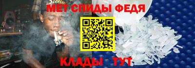 соль курить ск Краснодар