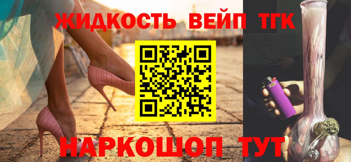 ГАШИШ  Амфетамин кристаллы  Марихуана  Камышлов  Метадон  Мефедрон   Вход с VPN  A-PVP СК   ГАШ 